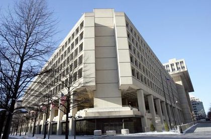 Штаб-квартира ФБР (Вашингтон, округ Колумбия)