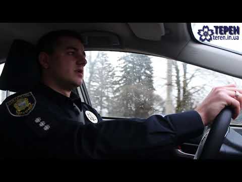 Головний поліцейський міста розповів цікаве про своє життя (відео)