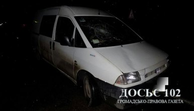На Тернопільщині автомобіль збив Чорта з Вертепу (фото)