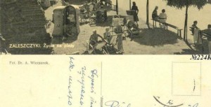 На Тернопільщині знайшли унікальні листівки минулого століття (фото)