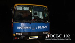 У Тернополі вчора маршрутка збила людину (фото)