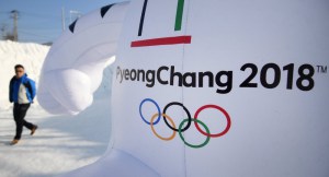 Україну на Олімпійських іграх представить п’ятеро тернополян