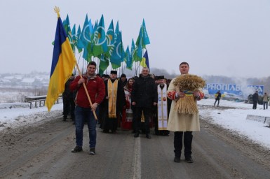 Чайківський Злуки 2018 11