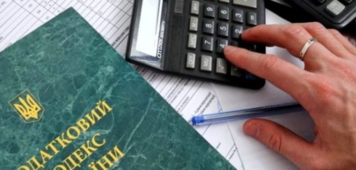 Стало відомо, скільки єдиного податку заплатили підприємці Тернопільщини у січні