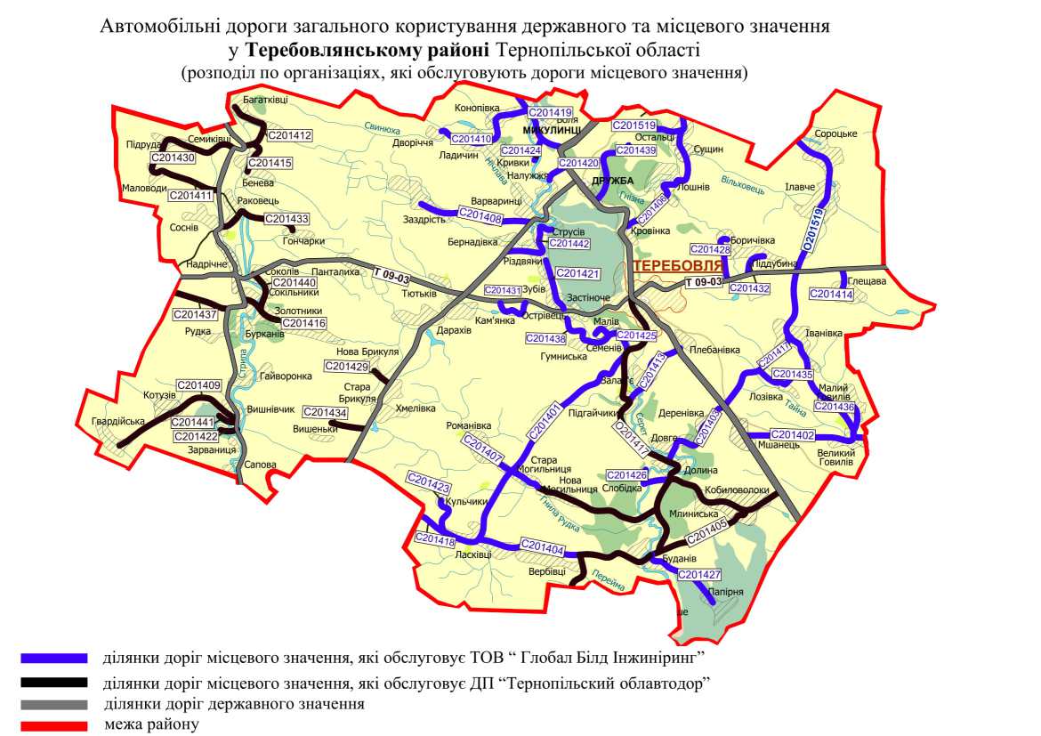 З кого спитати за прибирання і ремонт місцевих доріг? (фото)