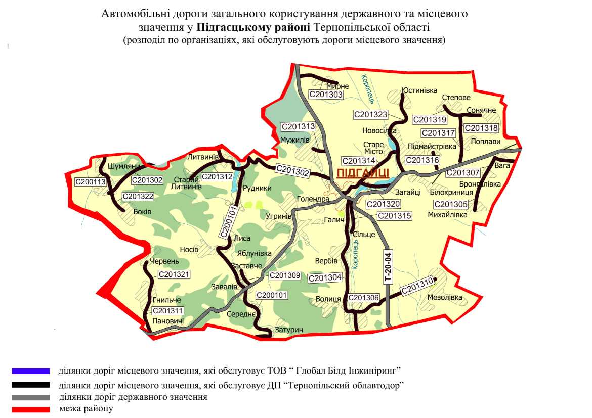 З кого спитати за прибирання і ремонт місцевих доріг? (фото)