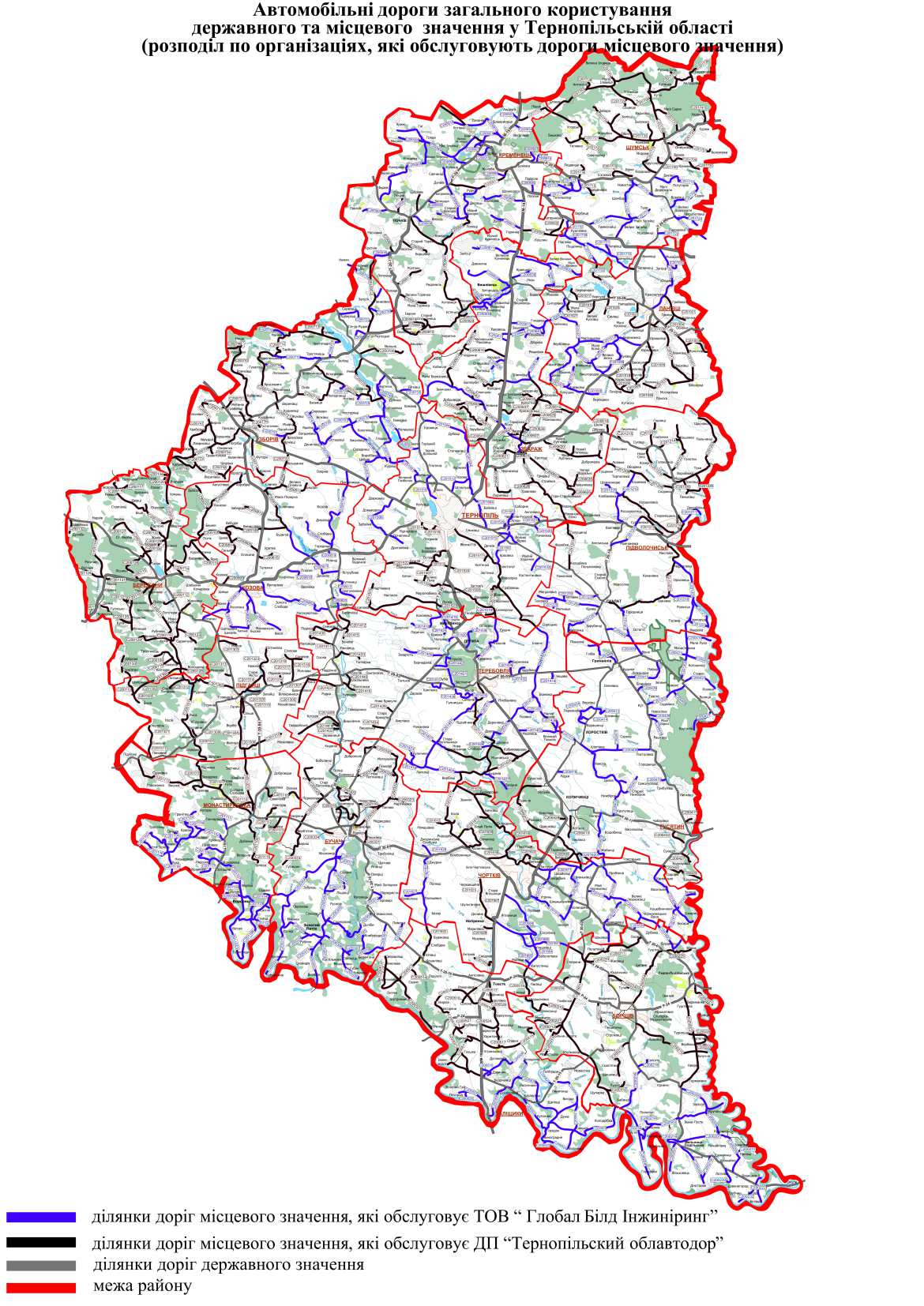 З кого спитати за прибирання і ремонт місцевих доріг? (фото)