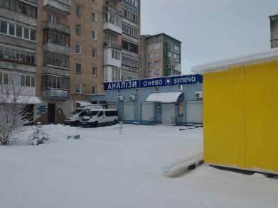У Тернополі на «Сонячному» поставили ще один маф (фото)