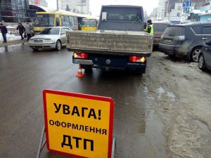 У центрі Тернополя збили пішохода (фото)