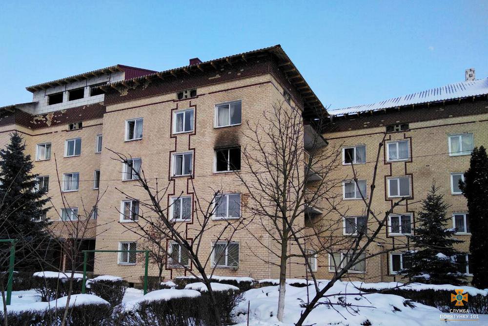 Через пожежу у гуртожитку на Тернопільщині евакуювали 20 осіб
