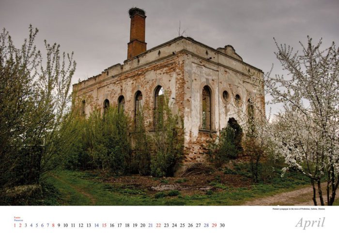 Краєвид Тернопільщини німецький фотограф поставив на обкладинку календаря (фото)