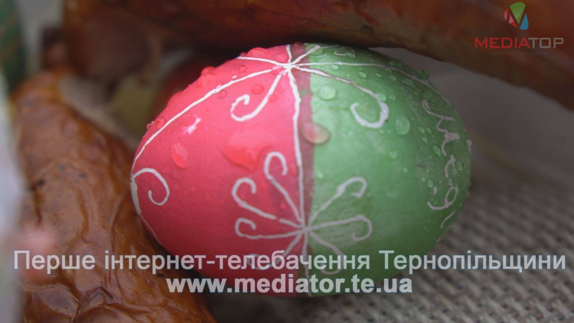 У Тернополі відзначають римо-католицький Великдень (фото, відео)
