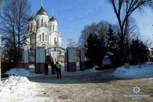 Житель Хмельниччини “замінував” територію біля церкви в Тернополі