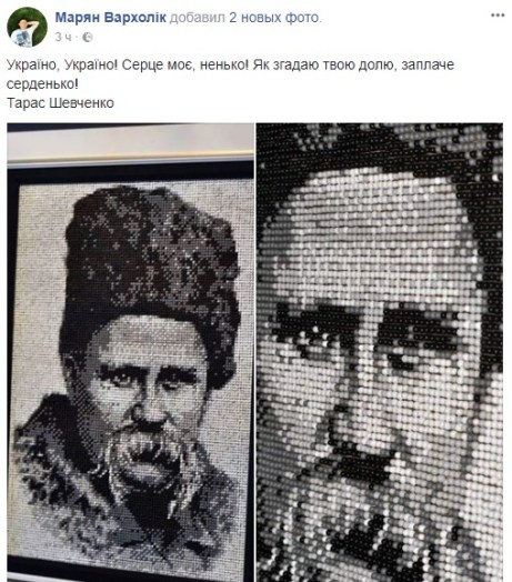 Тернополянин створив портрет Кобзаря з сірників (фото)
