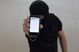 На Тернопільщині жінка стала жертвою телефонного афериста