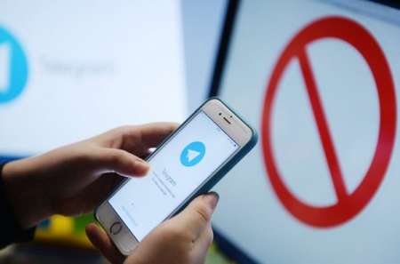 Блокировка Telegram в России: Суд постановил заблокировать мессенджер