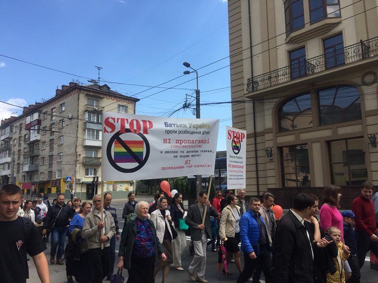 Тисячі тернополян взяли участь у марші проти гомосексуалізму (ФОТО)