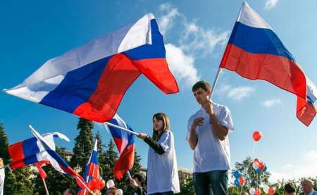 День России 2018: какого числа, выходной или нет