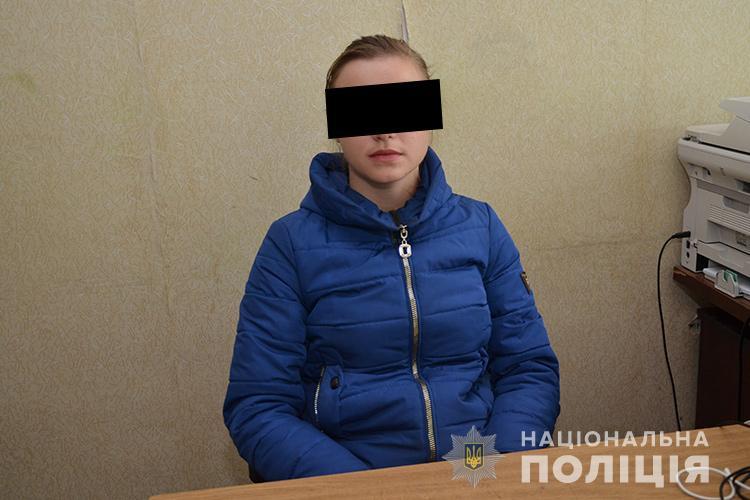 Затримали злодіїв, які наробили біди на всій території України (ФОТО)