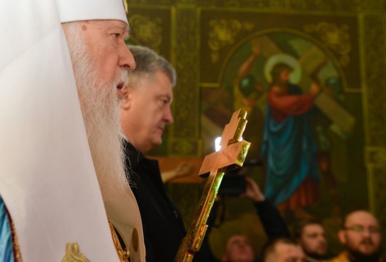 У Тернополі зараз Петро Порошенко та патріарх Філарет (ФОТО, ВІДЕО)