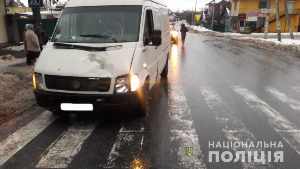 Смертельна аварія на Тернопільщині: водій збив бабусю (ФОТО)