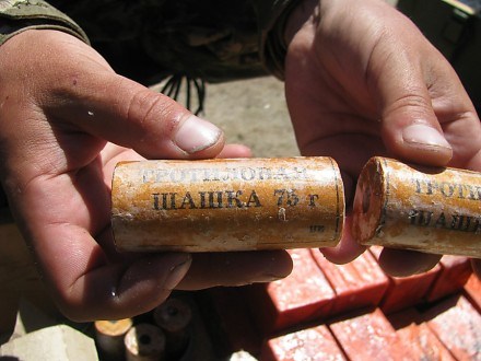 На Тернопільщині біля щита “АРС-кераміка” знайшли пакет із гранатами та тротиловими шашками