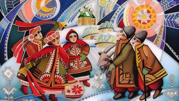 14 січня – Новий Рік за старим стилем, або свято Василя