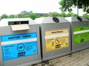 «Сміттєва революція»: Тернопіль став одним з перших міст України, де сортування побутових відходів стало обов’язковим