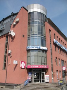 Повноцінним власником львівського банку стали швейцарські інвестори