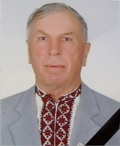 На Тернопільщині помер вчений, який за свої переконання “сидів” у мордовських таборах