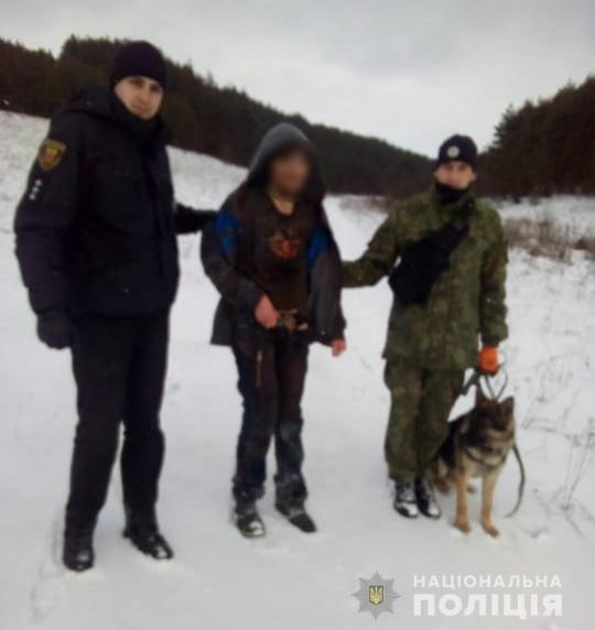 На Тернопільщині службовий собака врятував самогубця (ФОТО)