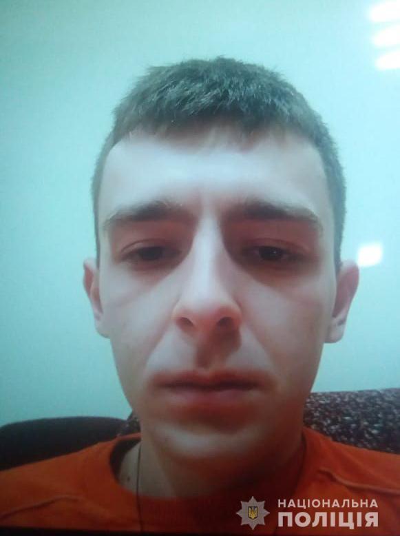 У Тернополі мама розшукує сина: 25-річний чоловік вийшов з дому і пропав
