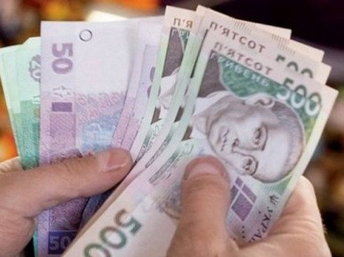 Житель Тернопільщини виграв у лотерею півмільйона гривень (ВІДЕО)