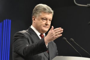 “Порошенко виконав величезний обсяг роботи”, – експерт про закріплення вектору України на ЄС і НАТО