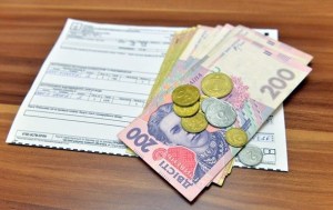 На Тернопільщині розпочали виплату підвищених пенсій