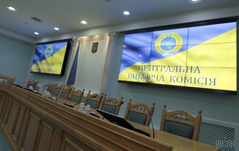 Тернопільщина: ЦВК сформувала новий склад окружної виборчої комісії ТВО №163