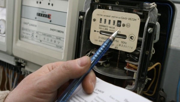 Тернополяни уже можуть оплатити за спожиту електроенергію онлайн