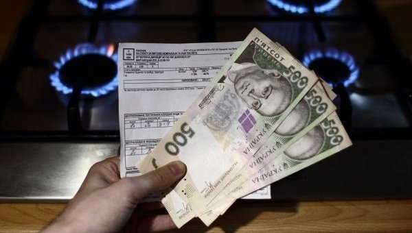Монетизація субсидій: мешканцям Тернопільщини нарахували майже 200 мільйонів гривень
