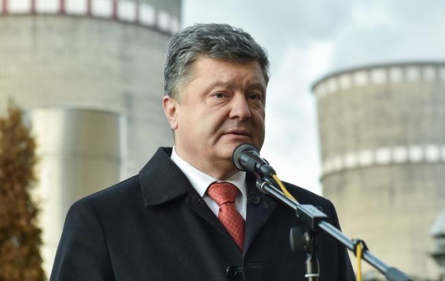 При Порошенку Україна змогла стати незалежною від  російського газу, – активісти