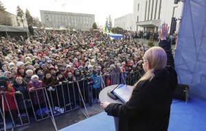 Юлія Тимошенко: Підтримаємо аграріїв – відродимо українське село