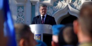 Україна президента Порошенка: головні досягнення за 5 років