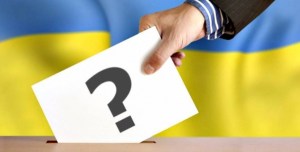 Стали відомі підсумкові результати виборів у Тернополі