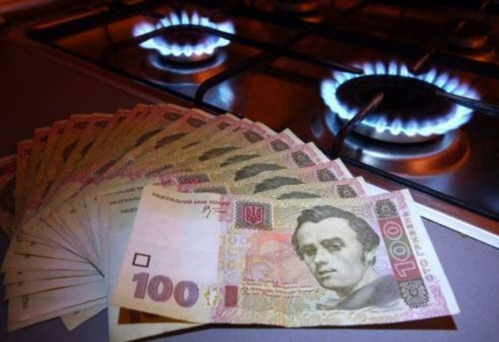 Завдяки позиції Уряду жителі Тернопільщини будуть менше платити за газ