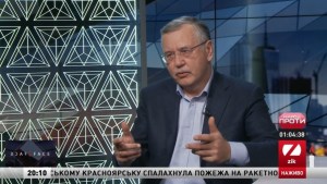 Стало відомо кого пропонував у команду Зеленського Гриценко