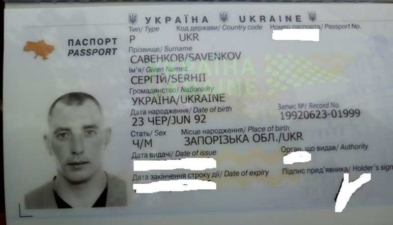 У Польщі за загадкових обставин загинув 27-річний українець (ФОТО)