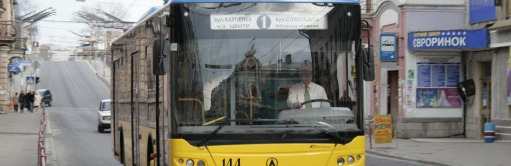 “Тариф на проїзд у тролейбусах – 4 гривні і крапка”: суд зупинив дію “відновлених тарифів” у електротранспорті Тернополя