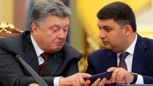 Порошенко і Гройсман змінили назви власних партій