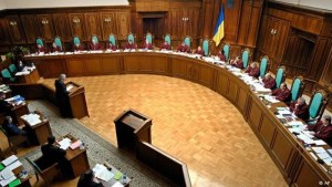 Конституційний суд підтримав Зеленського у питанні дострокових виборів. Офіційне повідомлення