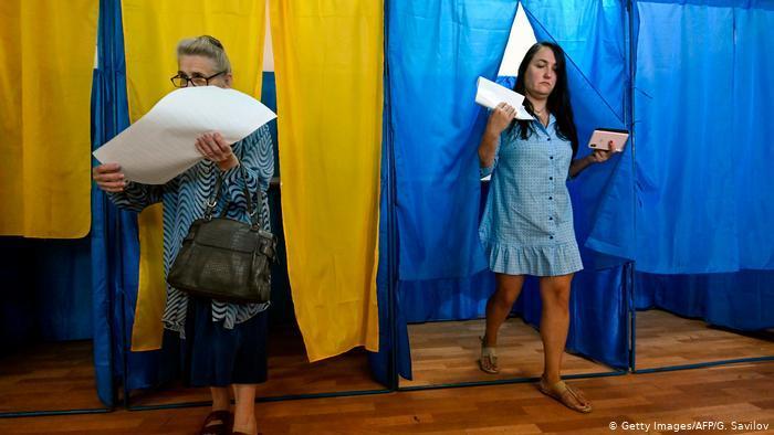 Явка на виборах: скільки проголосували на Тернопільщині