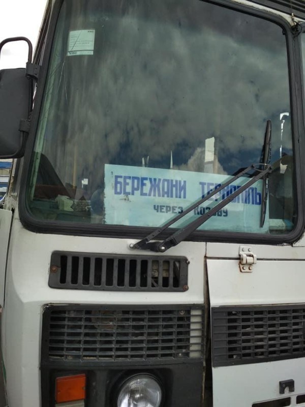 Жителі Тернопільщини скаржаться на стан рейсового автобуса (ФОТО)